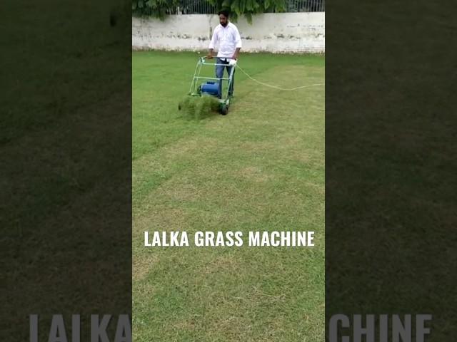 24'' Electric Grass Cutting Machine | Lalka Grass Machine #shortvideo #shorts #shortsyoutube #short