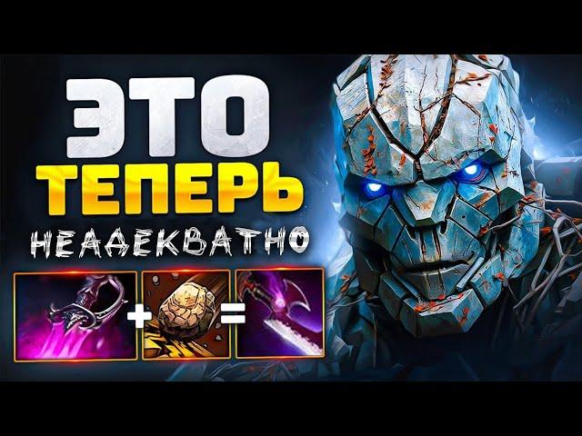 ТИНИ  Сильнейший МИДЕР (аспект имба) Super Tiny Dota 2