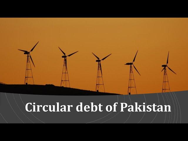 PTI vs PMLN | What is Circular debt of Pakistan?