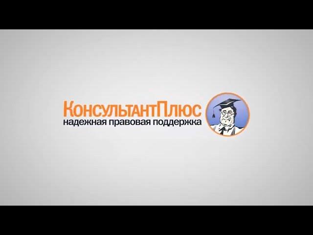 Анонс: СМЕННЫЙ РЕЖИМ РАБОТЫ