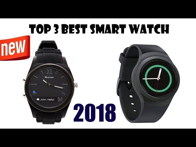 Best Smart Watches 2018