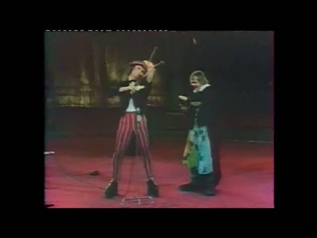 Клоуны Щукин Серебряков Скрипка 1977. Clowns Schukin Serebryakov Violin 1977.