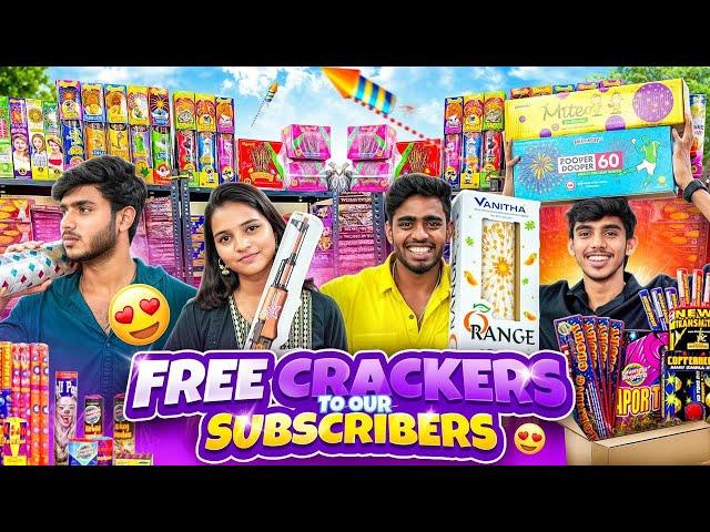 இலவச பட்டாசுகள்Ungalukum venuma video parunga... #crackers #giveaway #vlog