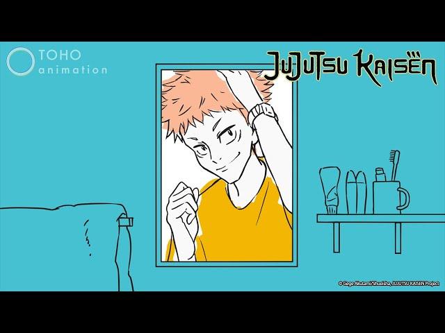 JUJUTSU KAISEN Ending | Lost in Paradise feat. AKLO