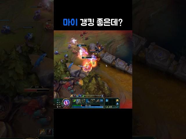 맞아요 우리 마이 좋아요 닷지하지마세요..