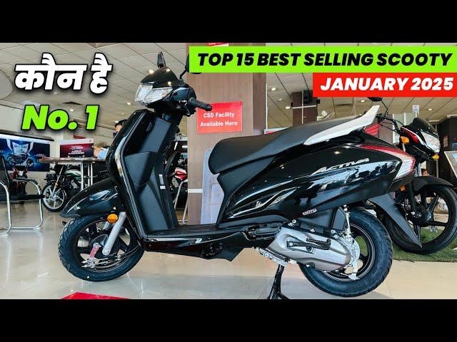 Top 15 Best Selling Scooter in January 2025  Best Scooter to buy 2025 | Activa , Access & Jupiter