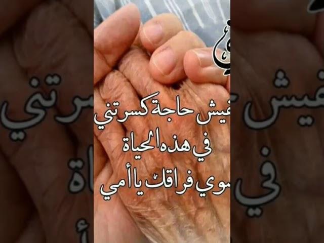دروس دينية