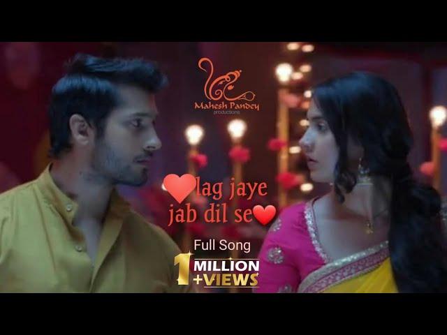 Dil Lag Jaye Jab Dil Se | Full Song |  Filmy Studios