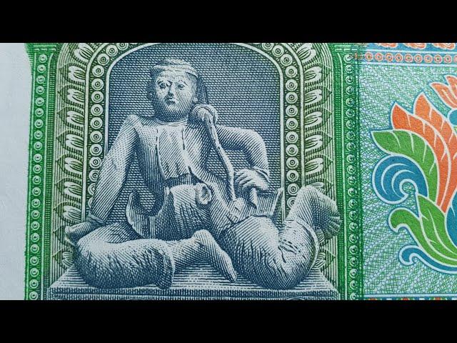 Coins and Banknotes in demand you should collect