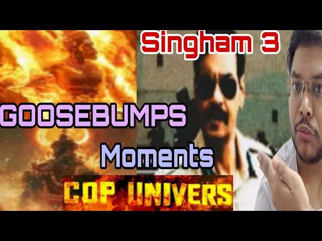 SINGHAM AGAIN COP UNIVERSE TEASER LOGO LEAKED | AJAY DEVGN के SINGHAM RELEASE से पहले 3 SONGS आयेंगे