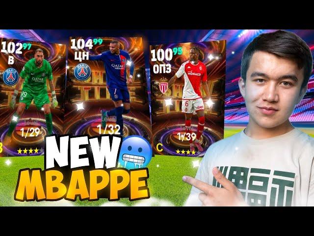 MBAPPE - SHOW TIME PACK OPENING ENG ZO'R HUJUMCHIMI?