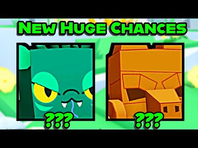  *NEW* HUGE GORGON AND HUGE TROJAN HORSE CHANCES "HARD HUGES" IN PET SIMULATOR 99