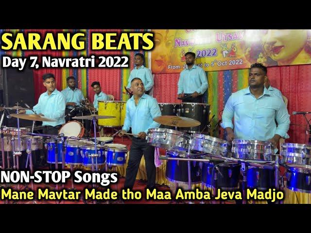 Sarang Beats (Day 7) - Mane Mavtar Made Gujarati Song | Navratri Festival 2022