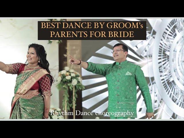 BEST DANCE BY GROOM’S PARENTS | SWEETHEART | WEDDING CHOREOGRAPHY | RHYTHM DANCE | WELCOMING BRIDE |