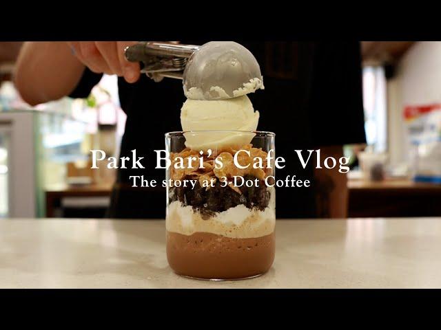 (Sub)초코 초코 신메뉴 등장! | cafe vlog | 카페 브이로그 | 개인카페 브이로그 l cafe vlog korea