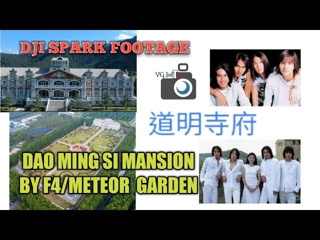 DJI Spark footage   DAO MING SI MANSION