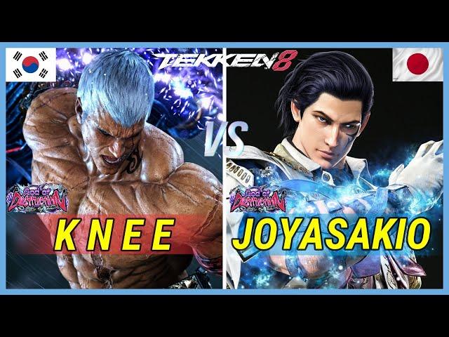 Tekken 8 | Knee (Bryan) vs JoyaSakio (Claudio) Ranked Matches