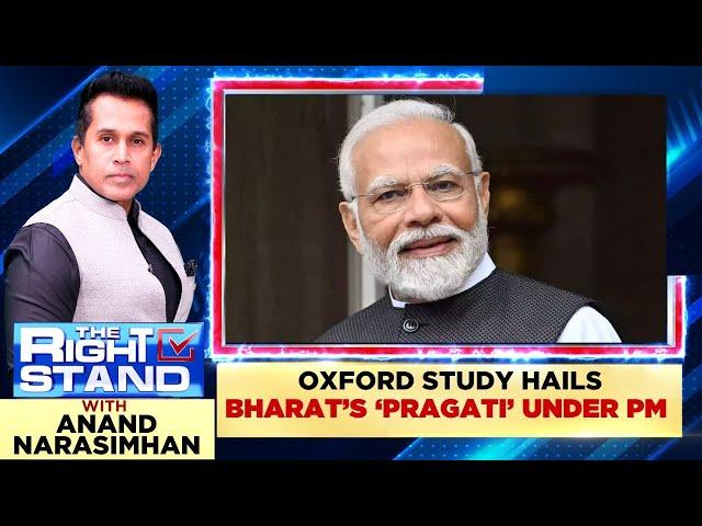 Oxford University Study Hails Leadership Of PM Modi | #therightstand With Anand Narasimhan | News18