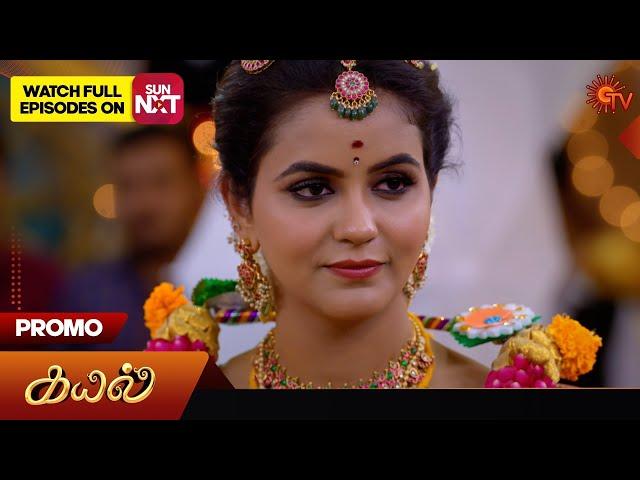 Kayal - Promo | 19 Oct 2024 | Tamil Serial | Sun TV