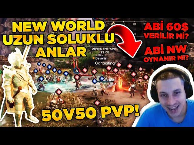 ABİ UZUN SOLUKLU MU? LEVO NEW WORLD EN İYİ ANLAR & KALE SAVAŞLARI 3V3 LEVELING MUHABBET MÜTHİŞ BROM