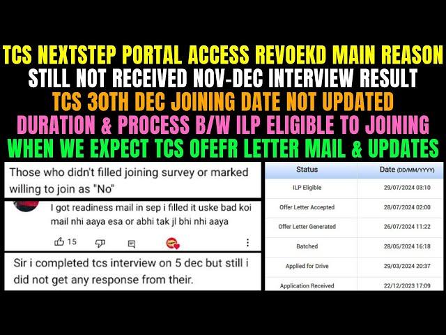 TCS NO MORE JOINING IN DEC | REMAINING JOINING STARTS NEXT YEAR 2025 | NOV-DEC INTERVIEW RESULT OUT