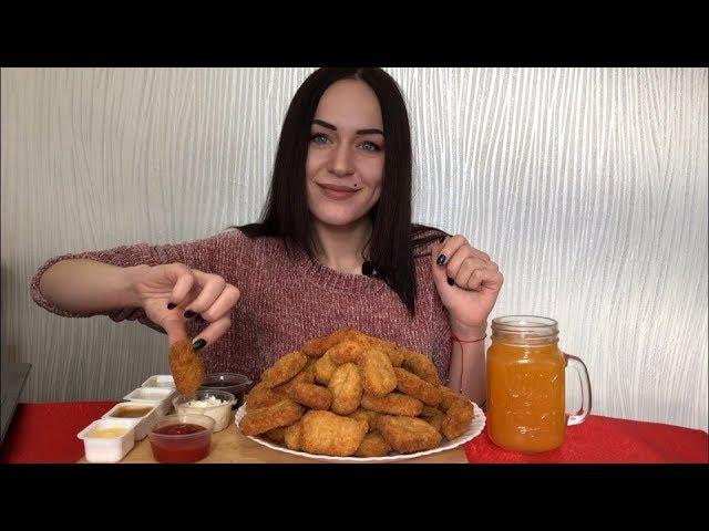 MUKBANG |  НАГГЕТС! 50 штук, съем или нет? | 50 nuggets | ЧЕЛЛЕНДЖ не ASMR