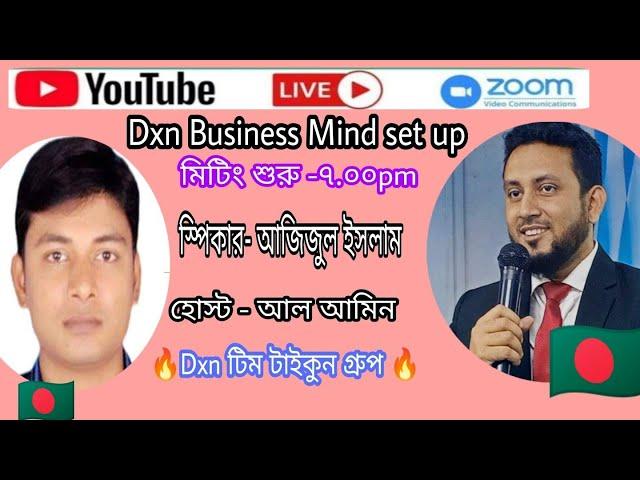 Dxn Business Mind set-up