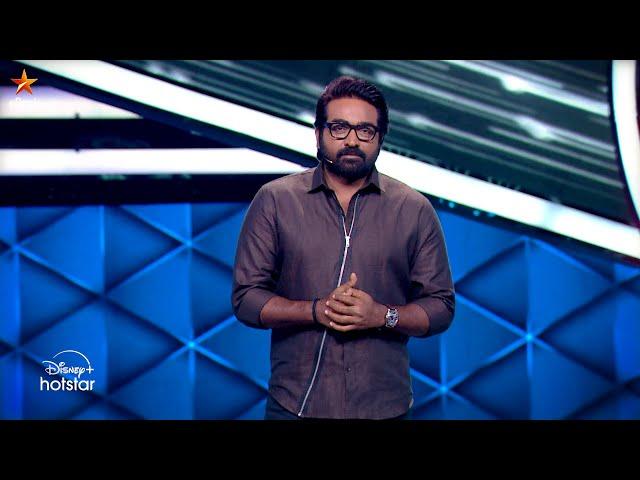 Bigg Boss Tamil Season 8 | 23rd November 2024 - Promo 1