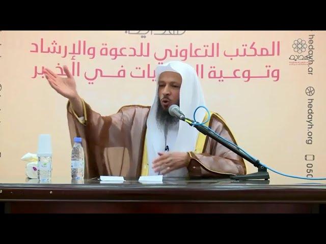 أربع قصص رائعة جدا __ الشيخ سعد العتيق Shiekh Saad Al-Atiq