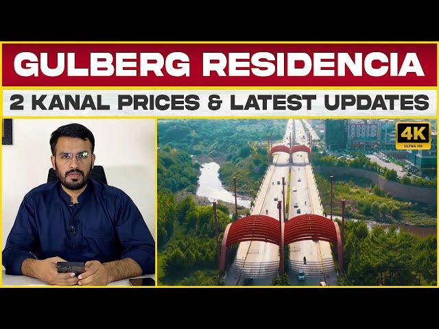 2 Kanal Plots of Gulberg Greens / Residencia Islamabad | Current Rates & Development Insights!"