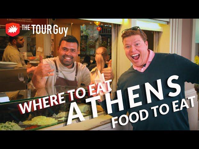 Which Food to Eat in Athens Greece