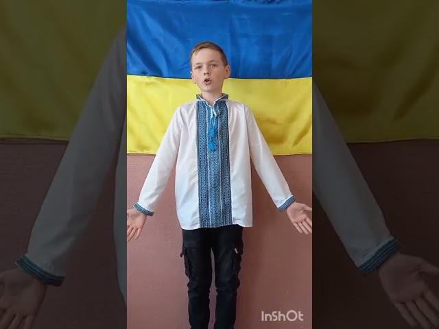 Павло Глазовий "Віра". Дяденчук Євгеній Іванович. Біленський ЗЗСО І-ІІІ ст.