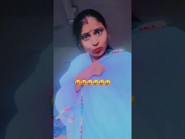 #Diwali ka, gyan #comedy #husbandwife comedy funny#poonam . chandra