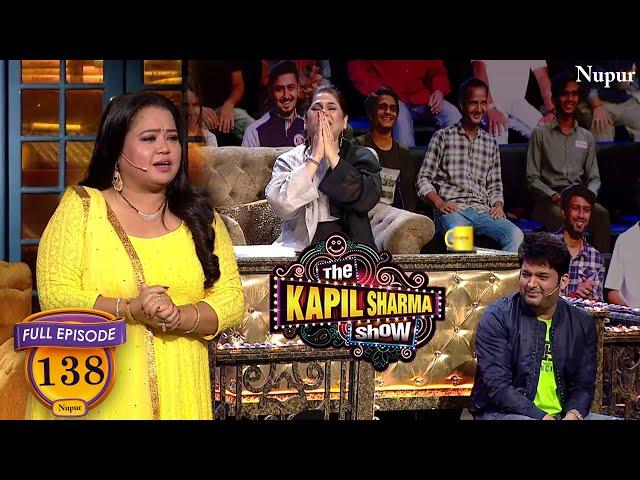 Bharti ने खोली अपने गुजराती पति Haarsh की पोल | The Kapil Sharma Show | Episode 138