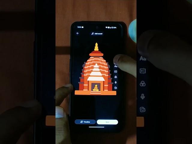 Tutorial 