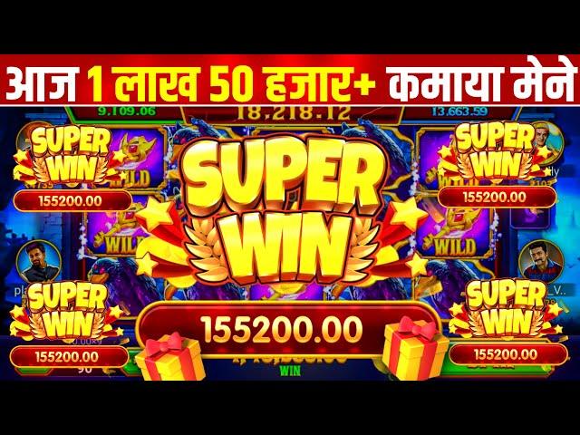 Teen Patti Master || Explorer Slots Game Play Super Win 12500#teenpatti