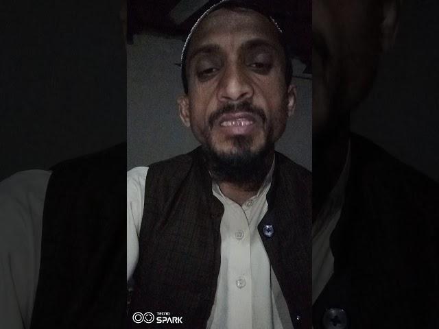 تجوید کے بغیر قرآن مجید پڑھنا حرام ہے