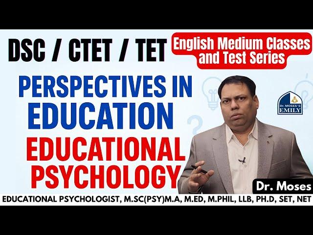What Are Learning Disabilities? | Must-Know Topic for TET, DSC, CTET | Dr. Moses | EMILY Academy