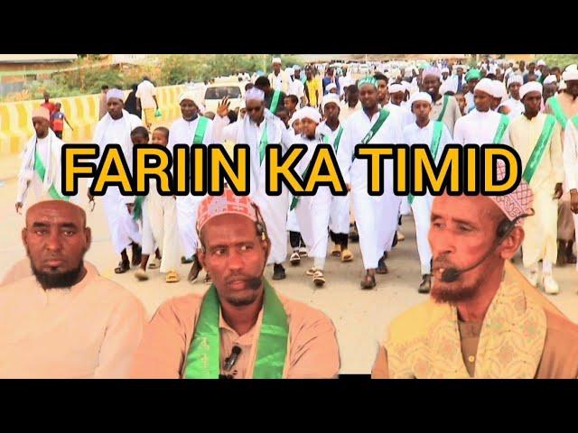 CULIMADA AHLU SUNNA WAL-JAMAACA EE MANDERA OO FARIIN ADAG U DIRAY SIYAAYIYINTA GOBOLKA WAQOOYI BARI.