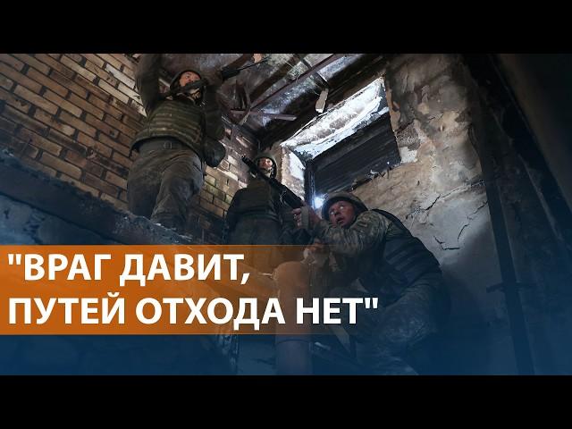 НОВОСТИ: ВСУ окружены в Угледаре. Смерть Навального: новые данные. Победа ультраправых в Австрии