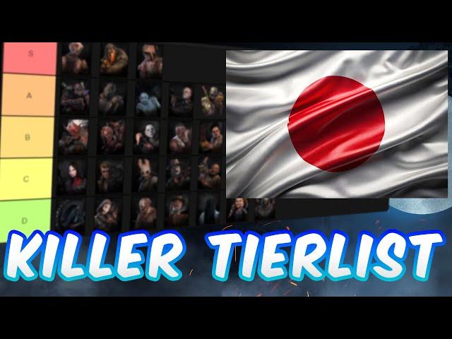 The Japanese DBD Killer Tierlist Is So DIFFERENT