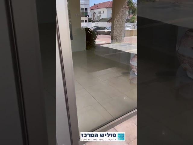 פוליש המרכז אחזקות מבנים ניקיון בניינים/ מרכזים מסחריים ופתרונות ניקיון