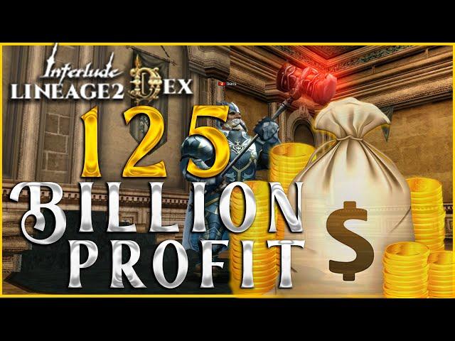 [L2DEX] 125 Billion Adena Profit with Offline shops.