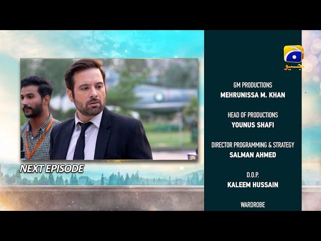 Dil-e-Nadan Episode 28 Teaser - 12th November 2024 - HAR PAL GEO