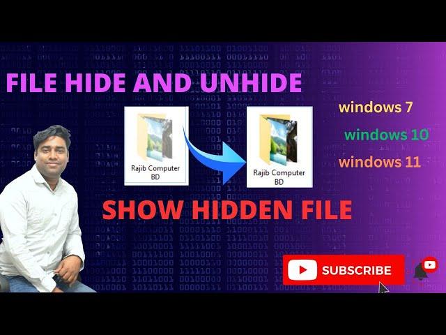 How to File hide and unhide show hidden file In Computer//  কিভাবে ফাইল হাইড এবং আনহাইড করবেন ..