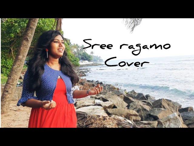 Sreeragamo - Pavithram movie /Archana v prakash /