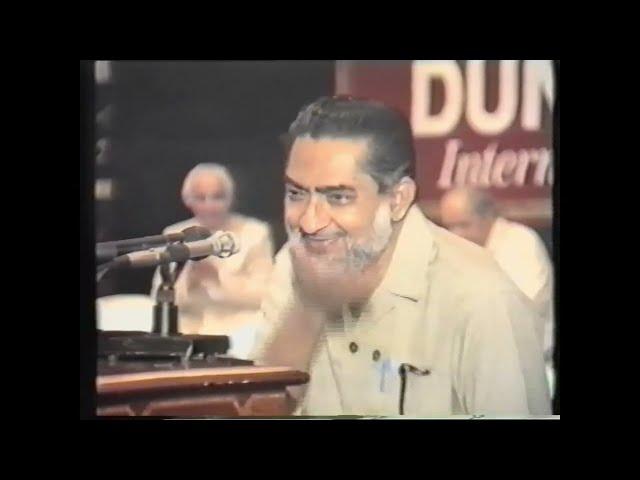 Jashan - E - Majrooh  Sultanpuri 3/4