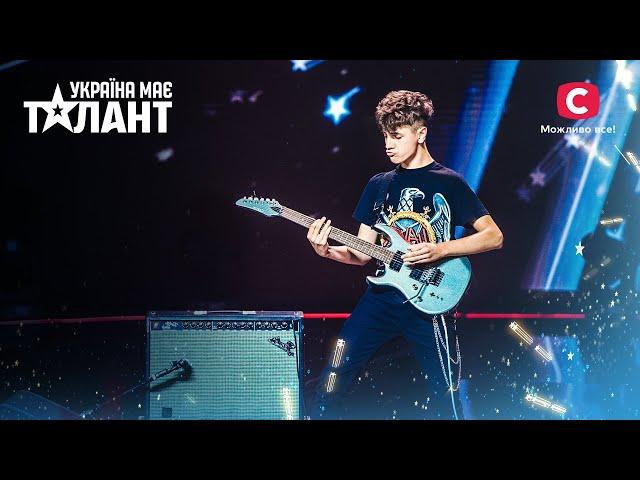 Young guitarist from a school of rock – Ukraine's Got Talent 2021 – Episode 7
