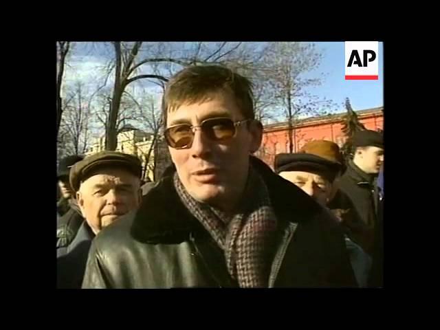 Ukraine: Clashes: protest against President Leonid Kuchma