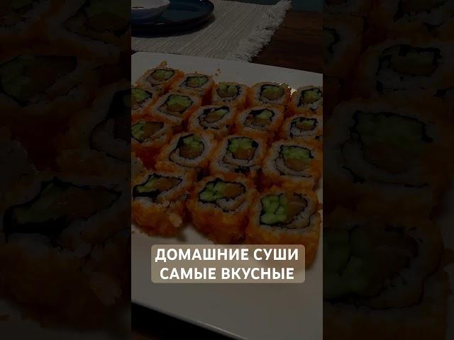 #sushi